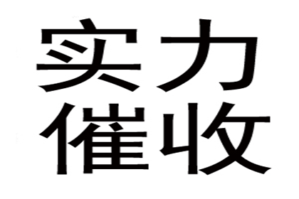 信用卡逾期，出狱后如何应对？